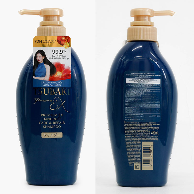 Dầu gội phục hồi & ngăn ngừa gàu Tsubaki 450ml thương hiệu TSUBAKI