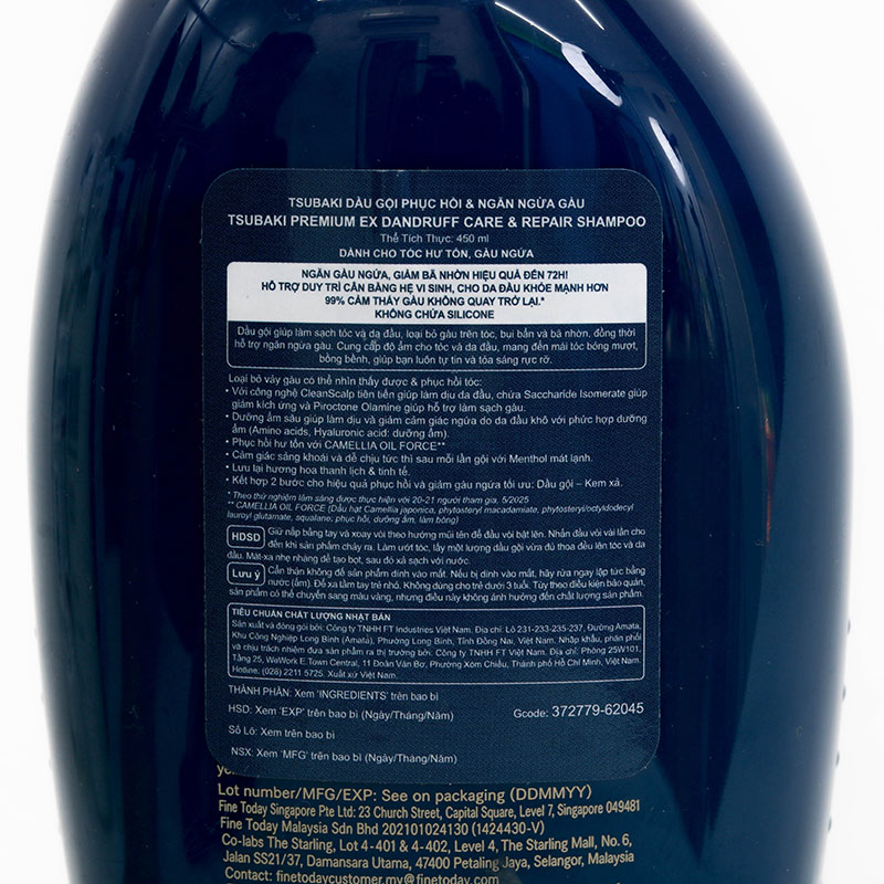 Dầu gội phục hồi & ngăn ngừa gàu Tsubaki 450ml thương hiệu TSUBAKI