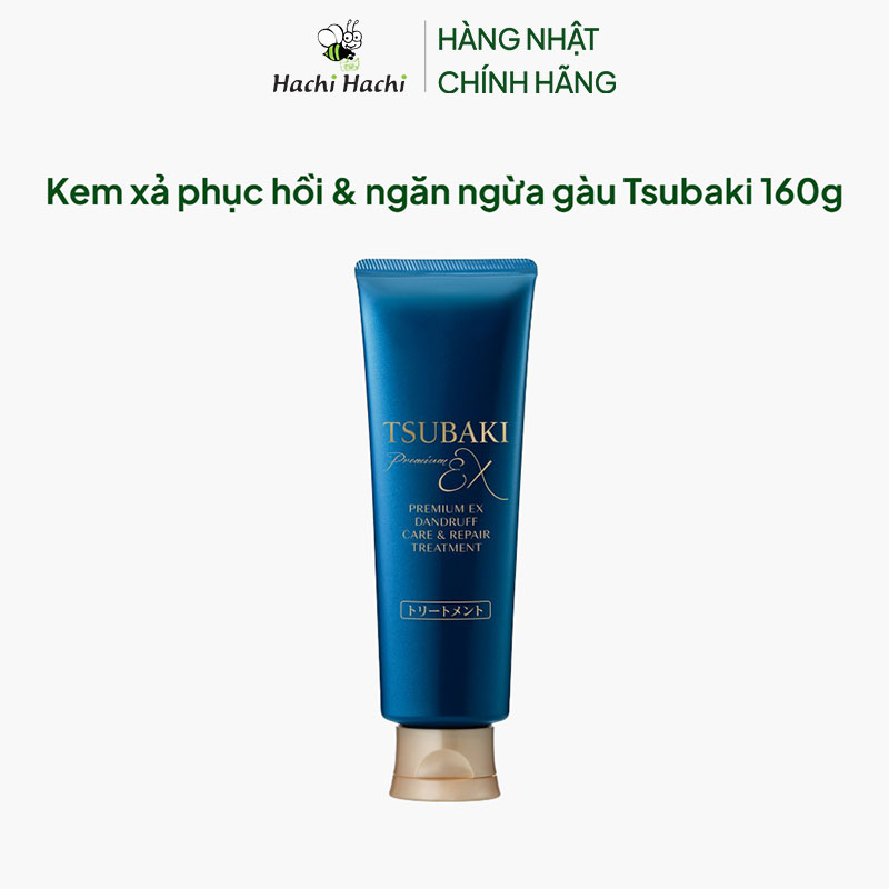 Kem xả phục hồi & ngăn ngừa gàu Tsubaki 160g thương hiệu TSUBAKI