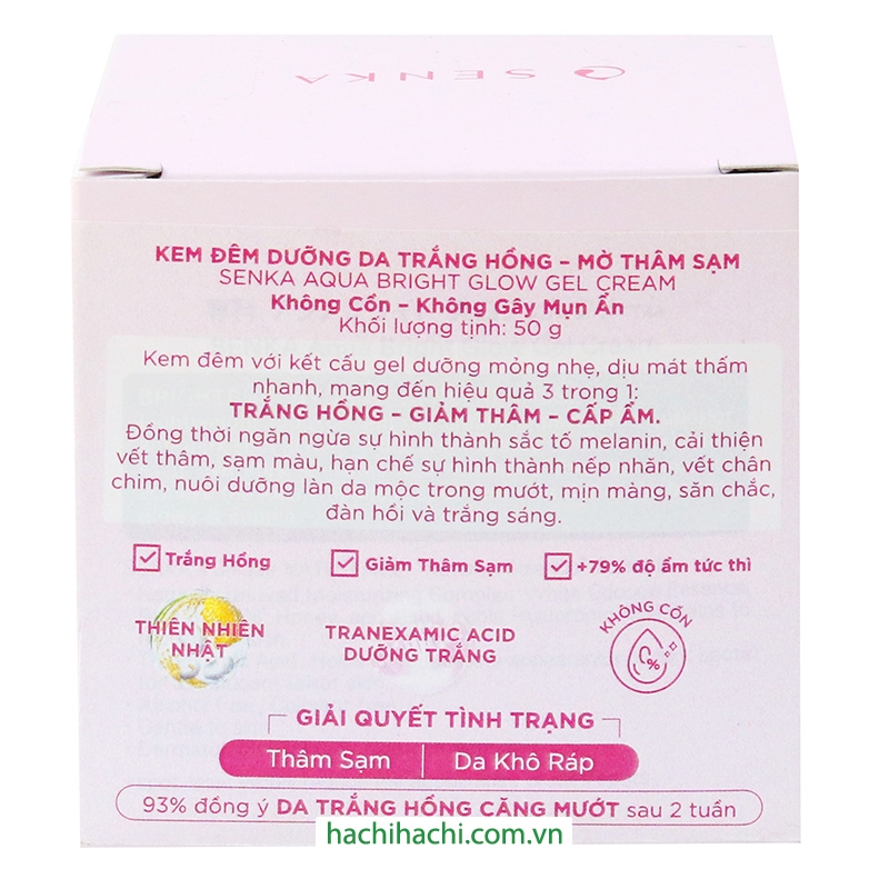 Kem dưỡng da ban đêm trắng hồng mờ thâm sạm Senka 50g thương hiệu SENKA