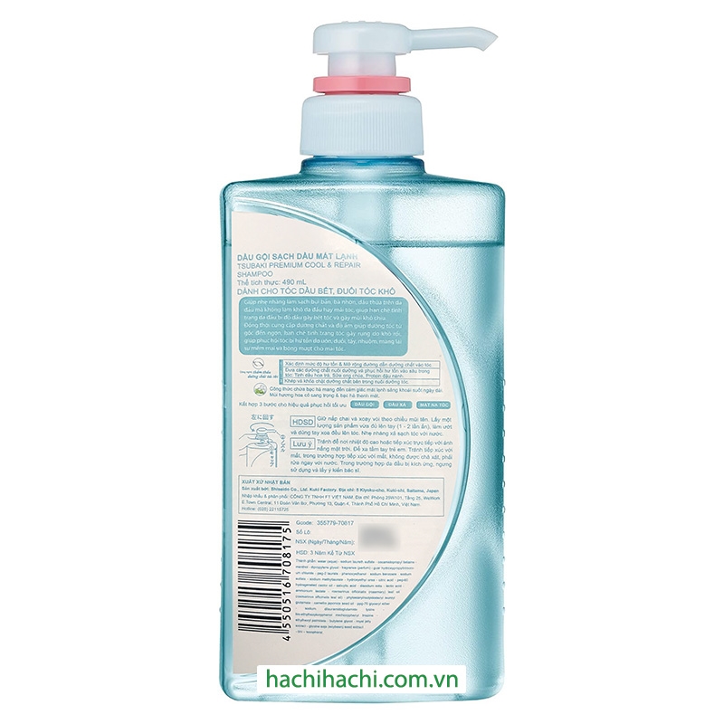 Dầu gội sạch dầu mát lạnh Tsubaki Premium Cool & Repair 490ml thương hiệu TSUBAKI