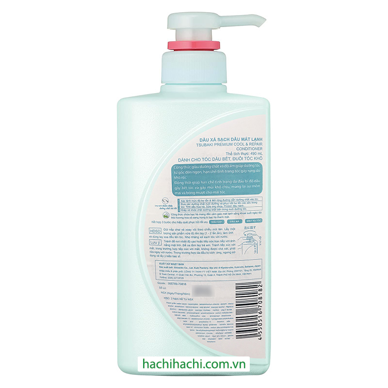 Dầu xả sạch dầu mát lạnh Tsubaki Premium Cool & Repair 490ml thương hiệu TSUBAKI