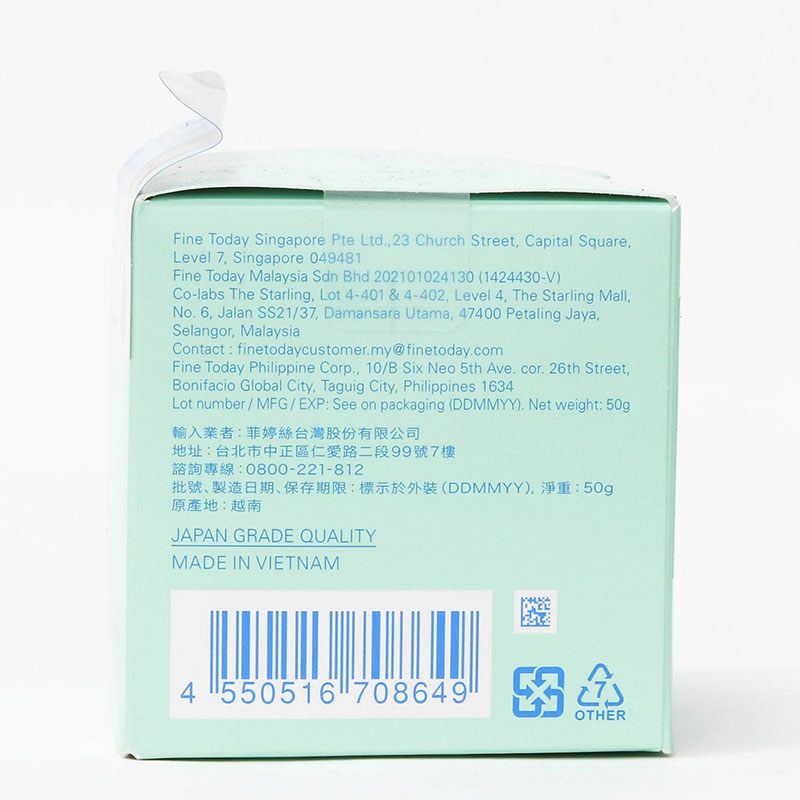 Kem dưỡng dành cho da mụn Senka acne care 3x repair gel cream 50g thương hiệu SENKA