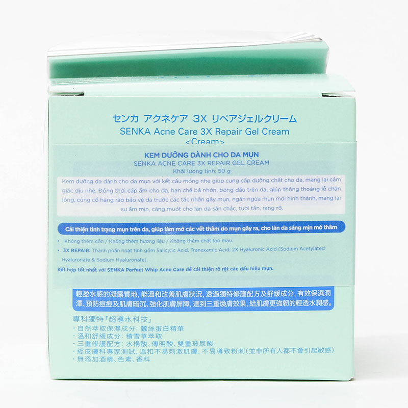 Kem dưỡng dành cho da mụn Senka acne care 3x repair gel cream 50g thương hiệu SENKA