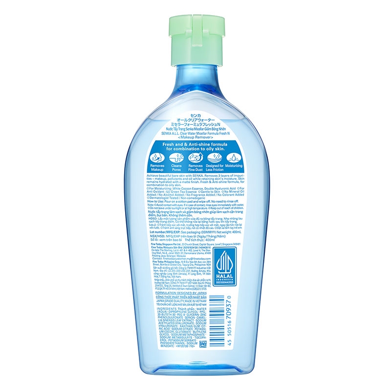 Nước tẩy trang Senka Micellar giảm bóng nhờn 400ml thương hiệu SENKA