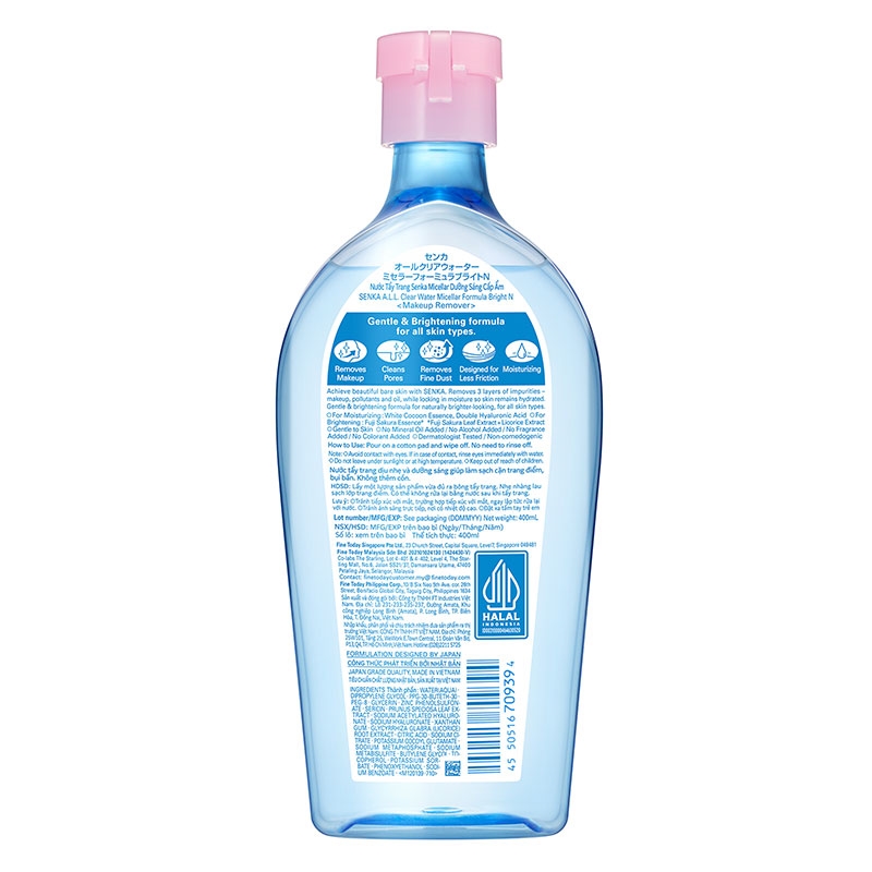 Nước tẩy trang Senka Micellar dưỡng sáng cấp ẩm 400ml thương hiệu SENKA