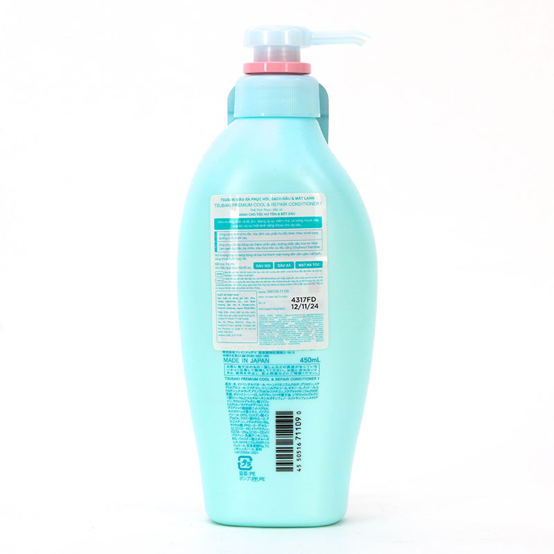 Dầu xả phục hồi, sạch dầu & mát lạnh Nhật Bản Tsubaki premium cool & repair conditioner 450ml thương hiệu TSUBAKI