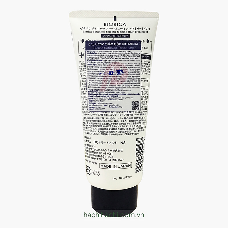 Dầu ủ tóc Nhật Bản thảo mộc Botanical Biorica treatment 180g thương hiệu 