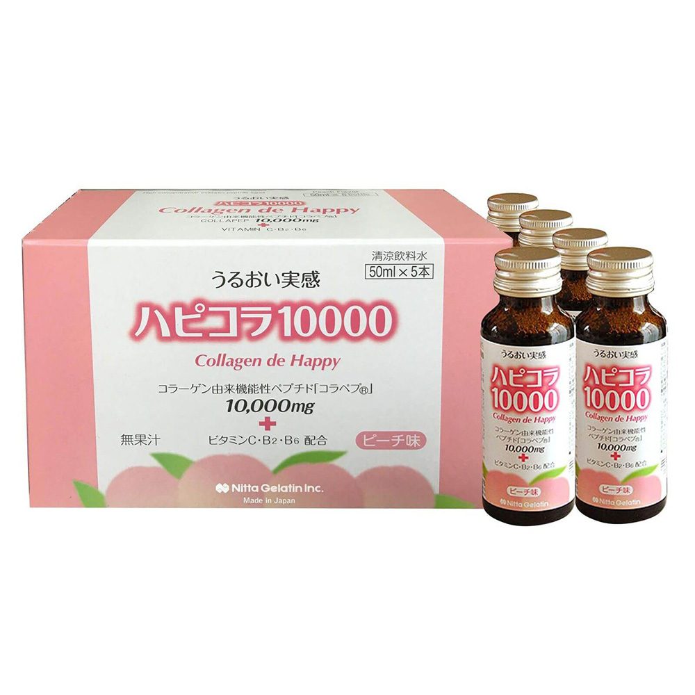 TPBVSK: Nước uống Collagen De Happy (50mlx10chai) (Trẻ hóa da, tăng cường sức khỏe) thương hiệu KOTOBUKI