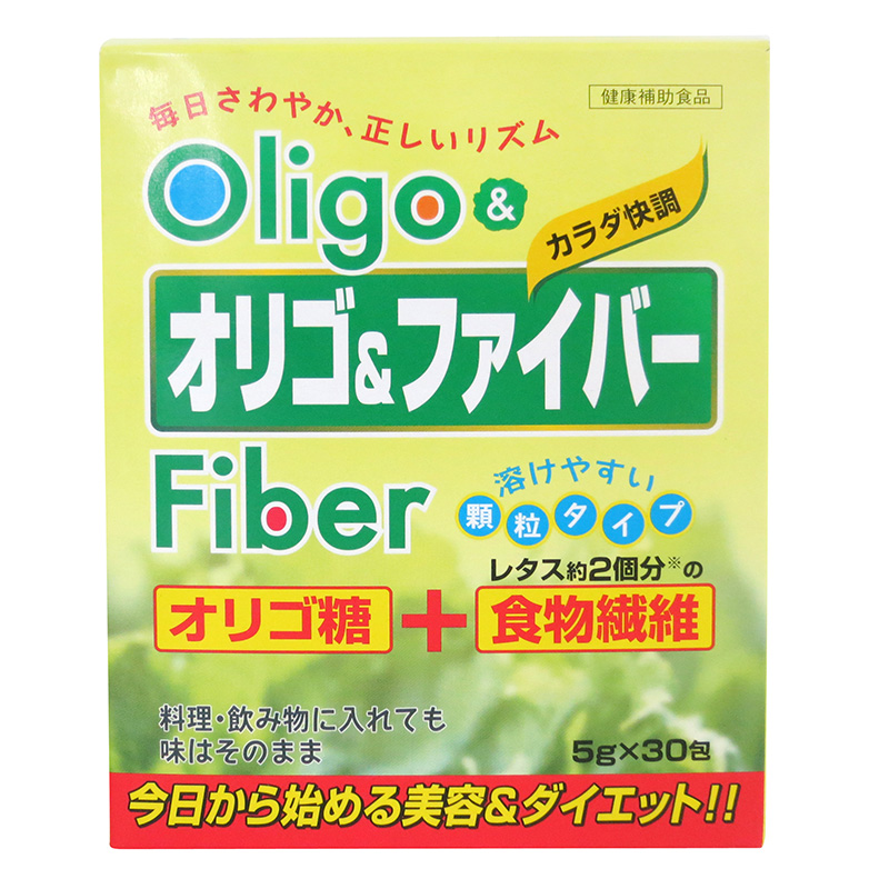 Bột chất xơ thực vật Nhật Bản Oligo Fiber 5gx30 gói thương hiệu JAPAN GALS