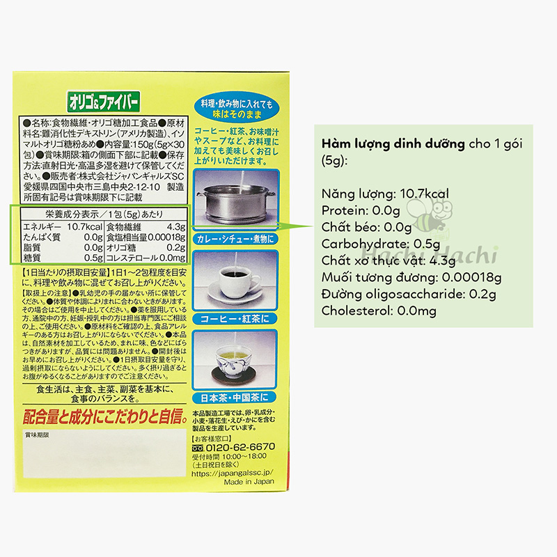 Bột chất xơ thực vật Nhật Bản Oligo Fiber 5gx30 gói thương hiệu JAPAN GALS