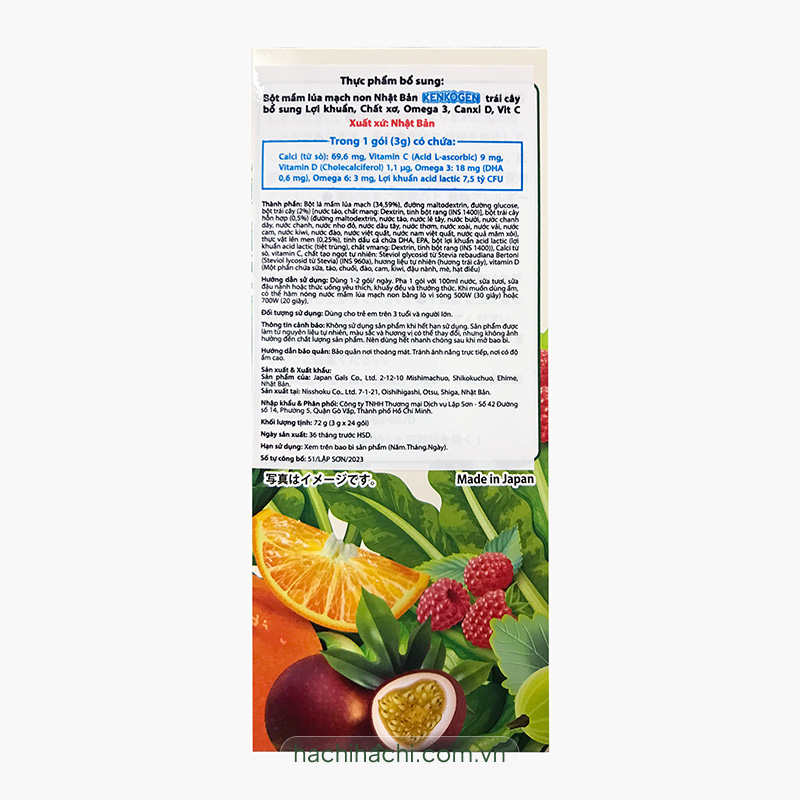 TPBS: Bột rau củ mầm lúa mạch grass barley Nhật Bản Kenkogen +16 loại trái cây chất xơ lợi khuẩn vitamin (Hộp 24 gói) thương hiệu KENKOGEN