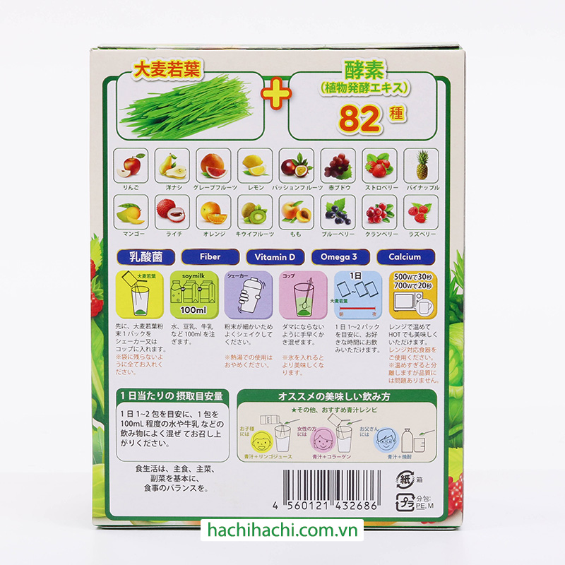 TPBS: Bột rau củ mầm lúa mạch grass barley Nhật Bản Kenkogen +16 loại trái cây chất xơ lợi khuẩn vitamin (Hộp 24 gói) thương hiệu KENKOGEN