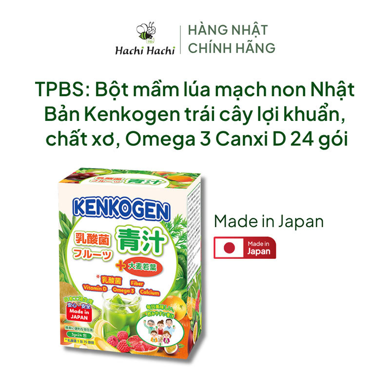 TPBS: Bột rau củ mầm lúa mạch grass barley Nhật Bản Kenkogen +16 loại trái cây chất xơ lợi khuẩn vitamin (Hộp 24 gói) thương hiệu KENKOGEN