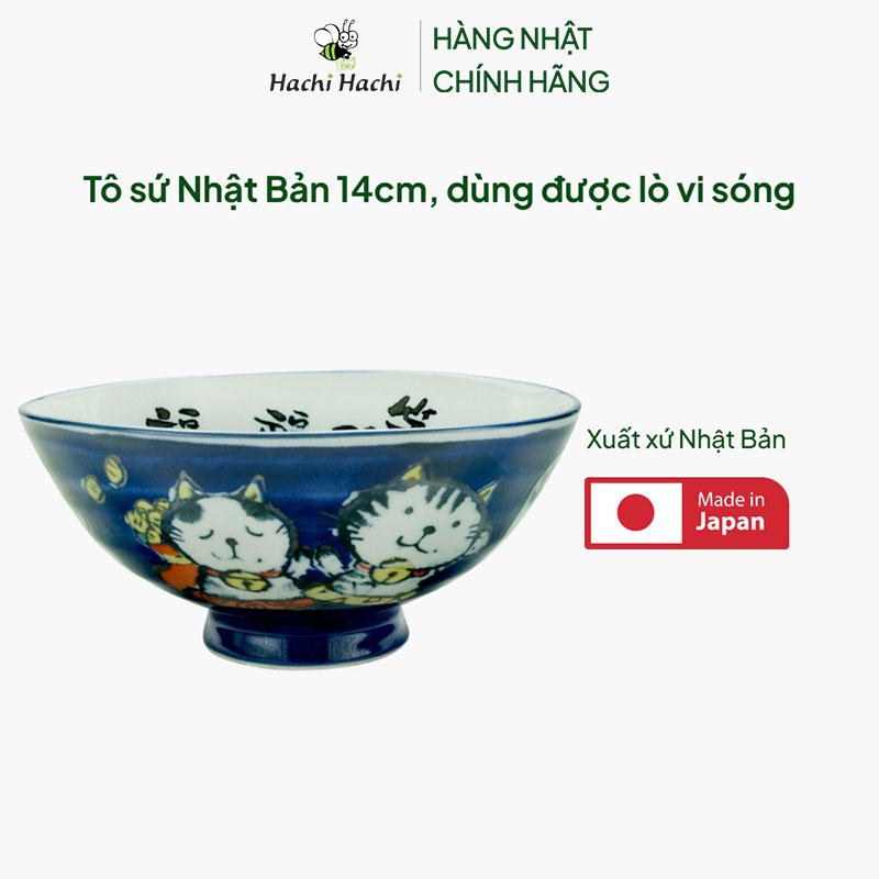 Tô sứ Nhật Bản 14cm, dùng được lò vi sóng thương hiệu 