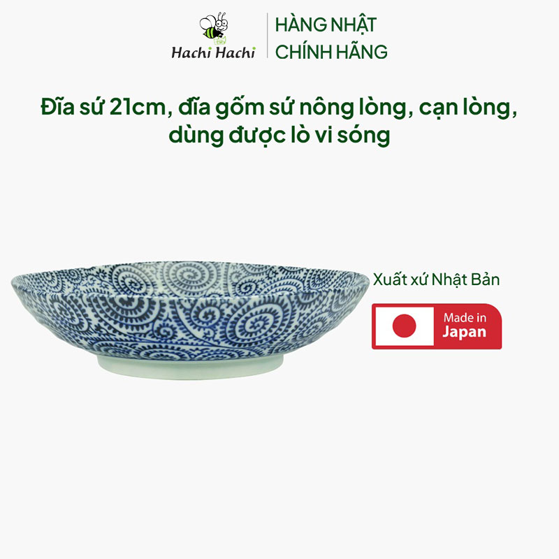 Đĩa sứ Nhật Bản 21cm, đĩa gốm sứ nông lòng, cạn lòng, dùng được lò vi sóng thương hiệu 
