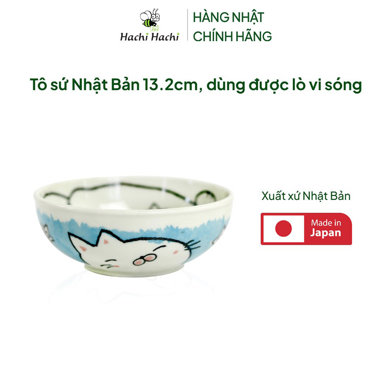 Tô sứ Nhật Bản 13.2cm, dùng được lò vi sóng thương hiệu 
