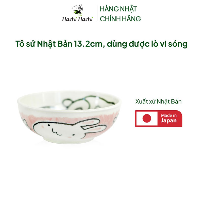 Tô sứ Nhật Bản 13.2cm, dùng được lò vi sóng thương hiệu 