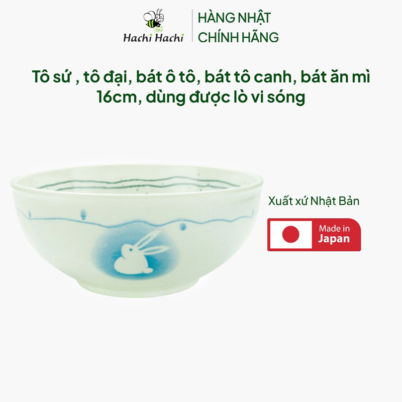 Tô sứ Nhật Bản, tô đại, bát ô tô, bát tô canh, bát ăn mì 16cm, dùng được lò vi sóng thương hiệu 