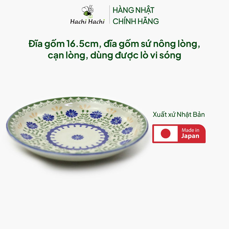 Đĩa gốm Nhật Bản 16.5cm, đĩa gốm sứ nông lòng, cạn lòng, dùng được lò vi sóng thương hiệu TORI