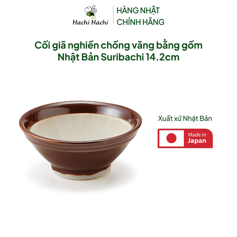 Cối giã nghiền chống văng bằng gốm Nhật Bản Suribachi 14.2cm thương hiệu 