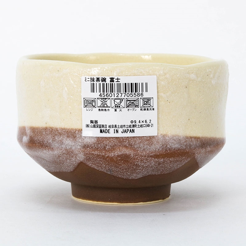 Chén bát Chawan Nhật Bản đánh Matcha 9.4cm thương hiệu 