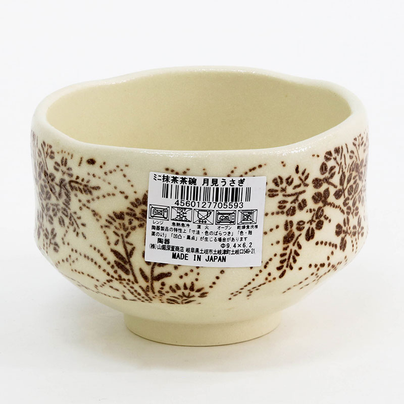Chén bát Chawan Nhật Bản đánh Matcha 9.4cm thương hiệu 