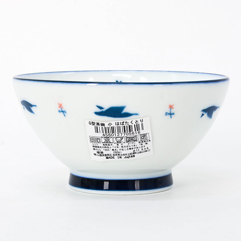 Chén bát sứ Nhật Bản, chén bát ăn cơm 11.5cm (Họa tiết chim vỗ cánh), dùng được lò vi sóng thương hiệu 