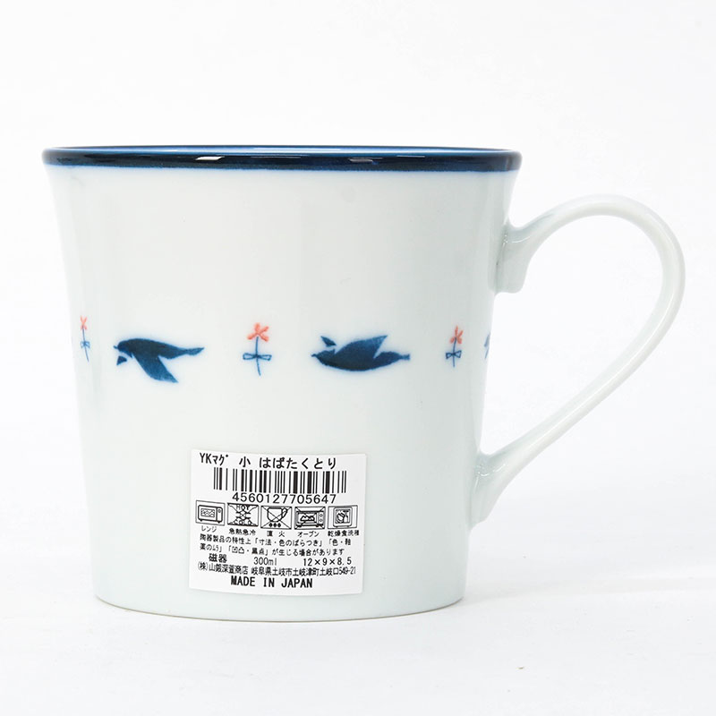 Ca, cốc, ly sứ Nhật Bản 300ml họa tiết chim vỗ cánh thương hiệu 