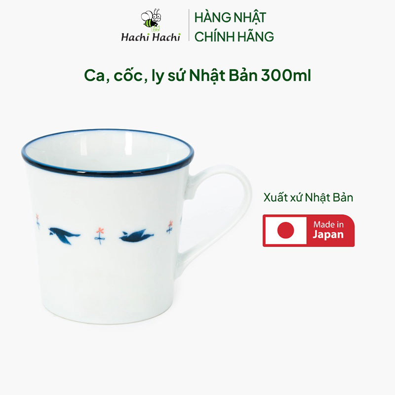 Ca, cốc, ly sứ Nhật Bản 300ml họa tiết chim vỗ cánh thương hiệu 