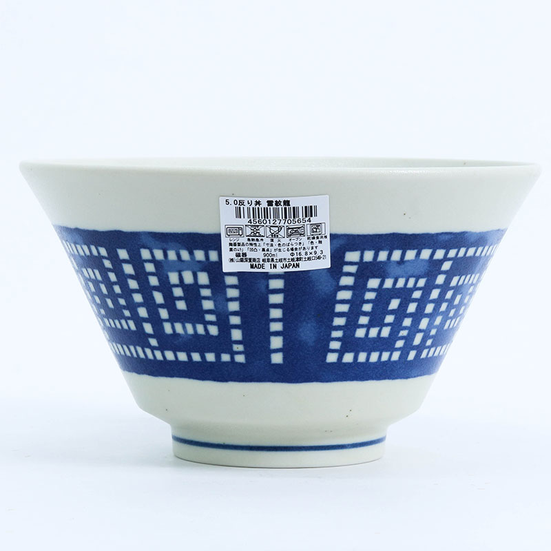 Tô sứ Nhật Bản, tô đại, bát ô tô, bát tô canh, bát ăn mì 16.8cm (Rồng sấm), dùng được lò vi sóng thương hiệu 