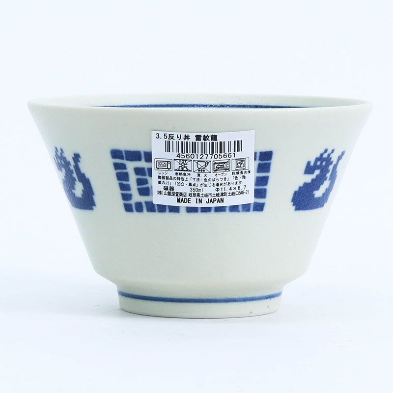 Chén bát sứ Nhật Bản, chén bát ăn cơm 11.4cm (Rồng sấm), dùng được lò vi sóng thương hiệu 