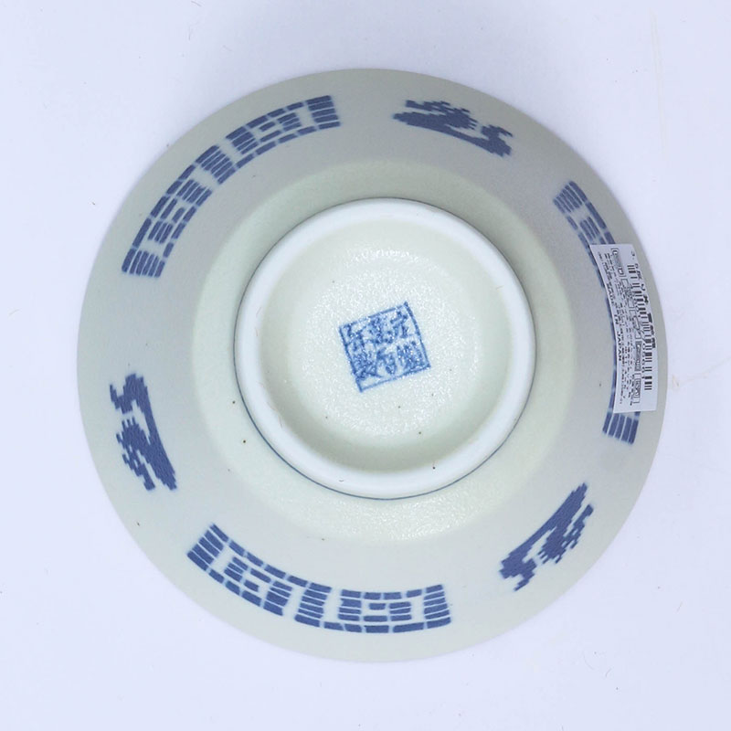 Chén bát sứ Nhật Bản, chén bát ăn cơm 11.4cm (Rồng sấm), dùng được lò vi sóng thương hiệu 