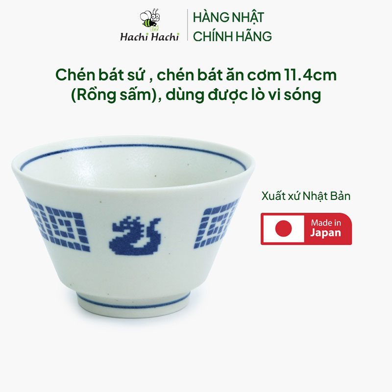 Chén bát sứ Nhật Bản, chén bát ăn cơm 11.4cm (Rồng sấm), dùng được lò vi sóng thương hiệu 