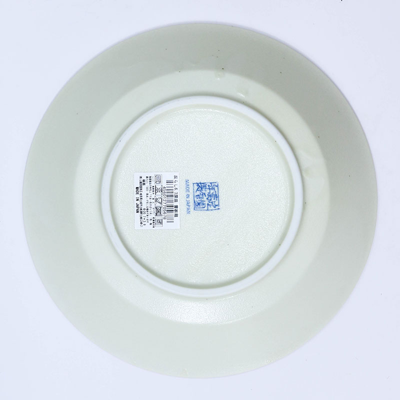 Đĩa sứ Nhật Bản 20.7cm, đĩa gốm sứ nông lòng, cạn lòng (Rồng sấm), dùng được lò vi sóng thương hiệu 