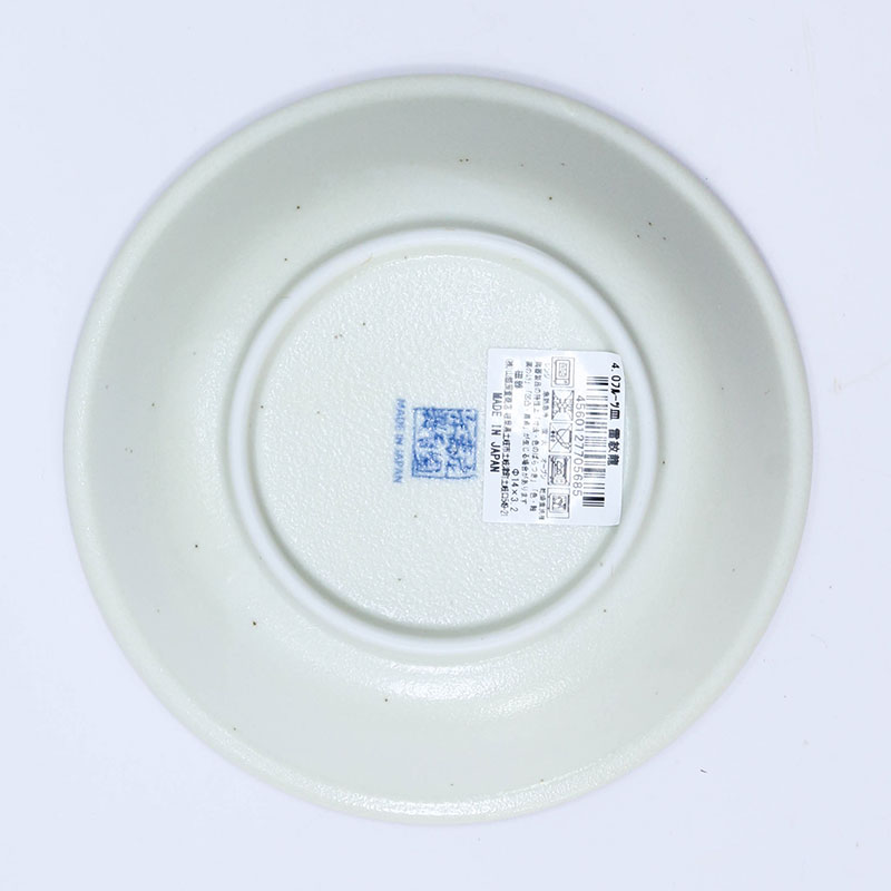 Đĩa sứ Nhật Bản 14cm, đĩa gốm sứ nông lòng, cạn lòng (Rồng sấm), dùng được lò vi sóng thương hiệu 