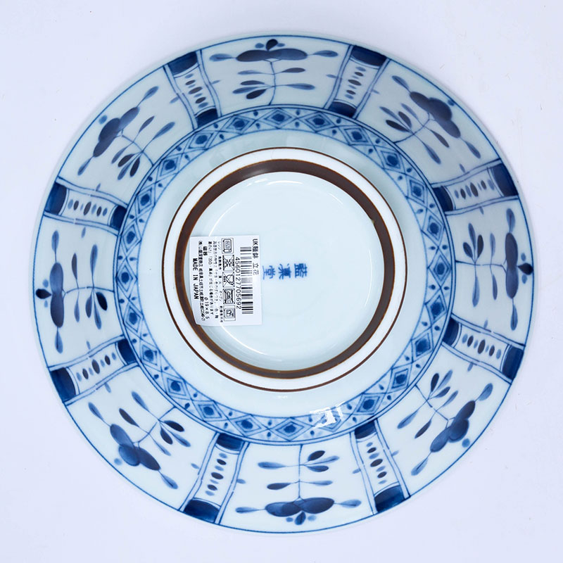 Tô sứ Nhật Bản, tô đại, bát ô tô, bát tô canh, bát ăn mì 19cm, dùng được lò vi sóng thương hiệu 