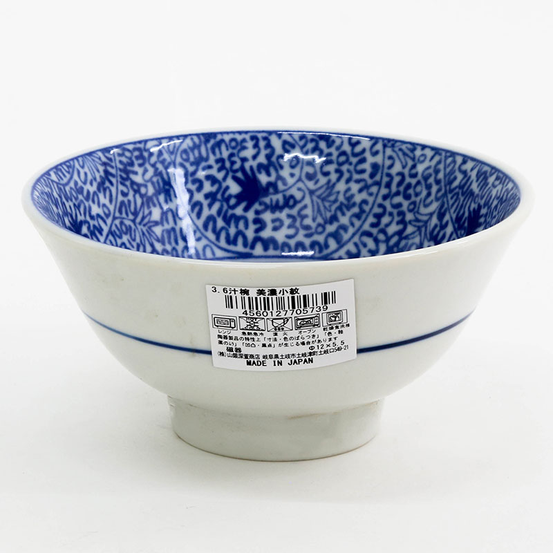 Chén bát sứ Nhật Bản, chén bát ăn cơm 12cm (Tùng Trúc Mai) thương hiệu 