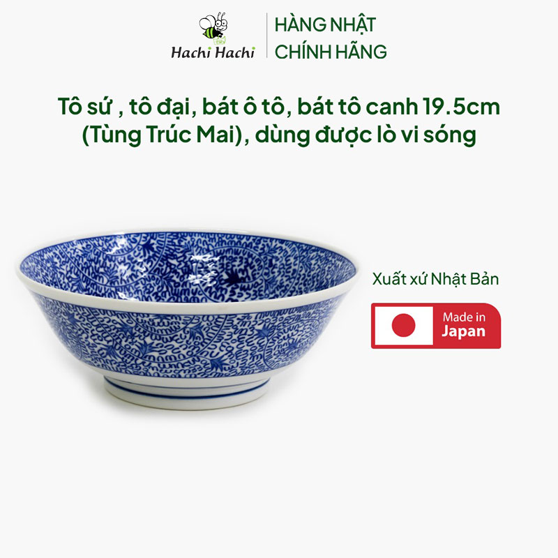 Tô sứ Nhật Bản, tô đại, bát ô tô, bát tô canh 19.5cm (Tùng Trúc Mai), dùng được lò vi sóng thương hiệu 