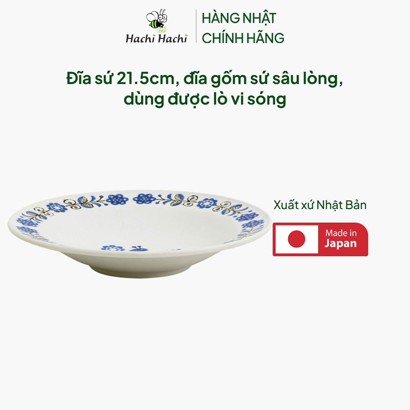Đĩa sứ Nhật Bản 21.5cm, đĩa gốm sứ sâu lòng (Chim bồ câu), dùng được lò vi sóng thương hiệu 