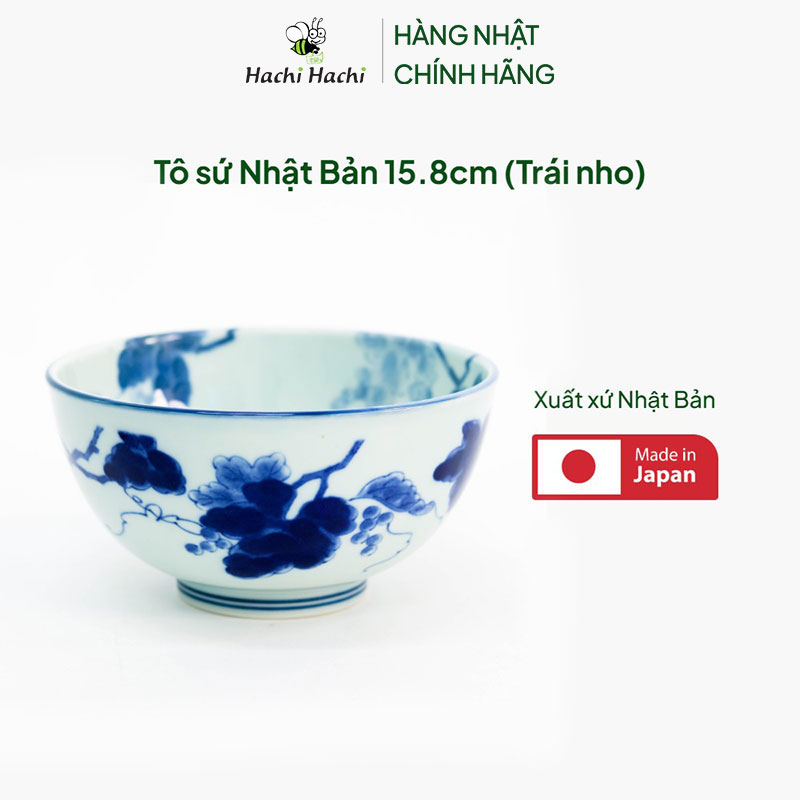 Tô sứ Nhật Bản 15.8cm (Trái nho) thương hiệu 