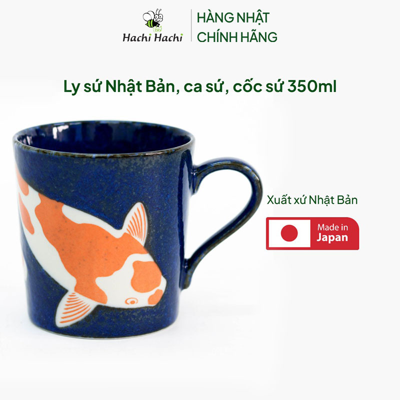 Ly sứ Nhật Bản, ca sứ, cốc sứ 350ml (Cá Koi) thương hiệu 