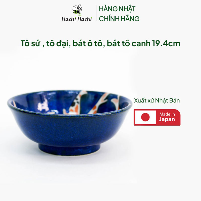 Tô sứ Nhật Bản, tô đại, bát ô tô, bát tô canh 19.4cm (Cá Koi) thương hiệu 
