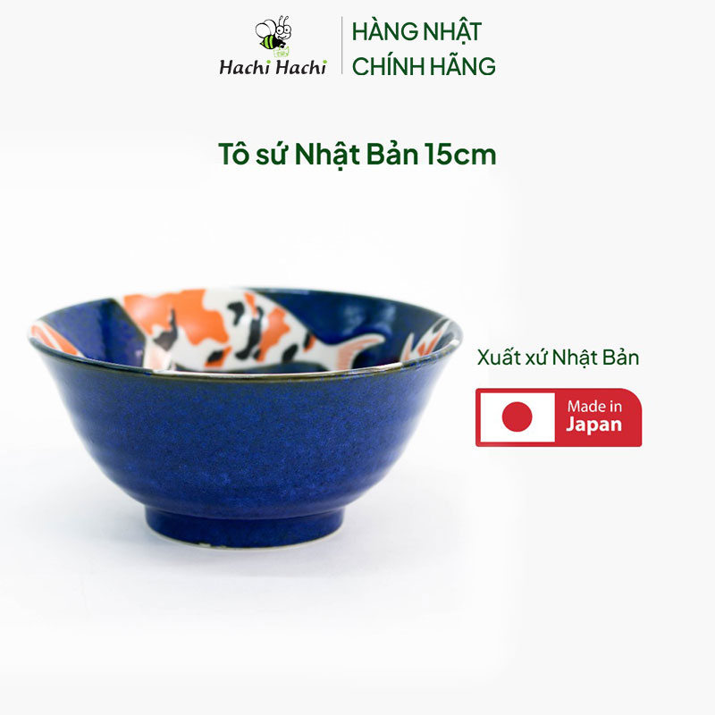 Tô sứ Nhật Bản 15cm (Cá Koi) thương hiệu 