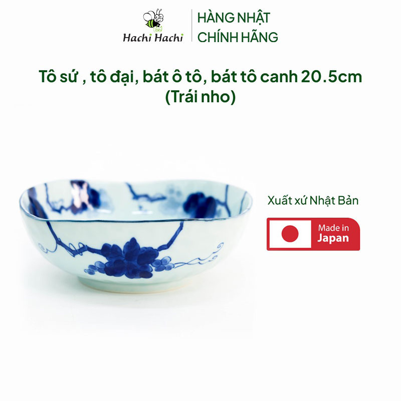 Tô sứ Nhật Bản, tô đại, bát ô tô, bát tô canh 20.5cm (Trái nho) thương hiệu 