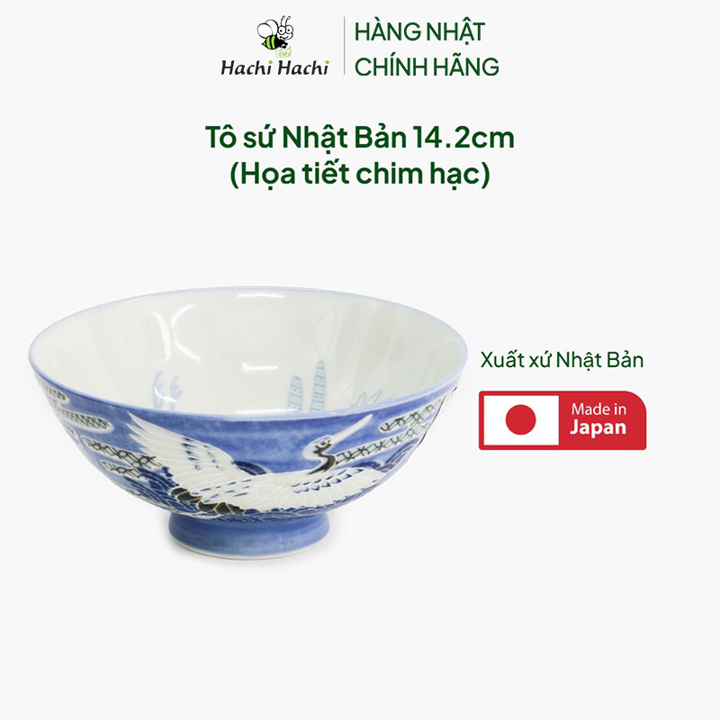 Tô sứ Nhật Bản 14.2cm (Họa tiết chim hạc) thương hiệu 
