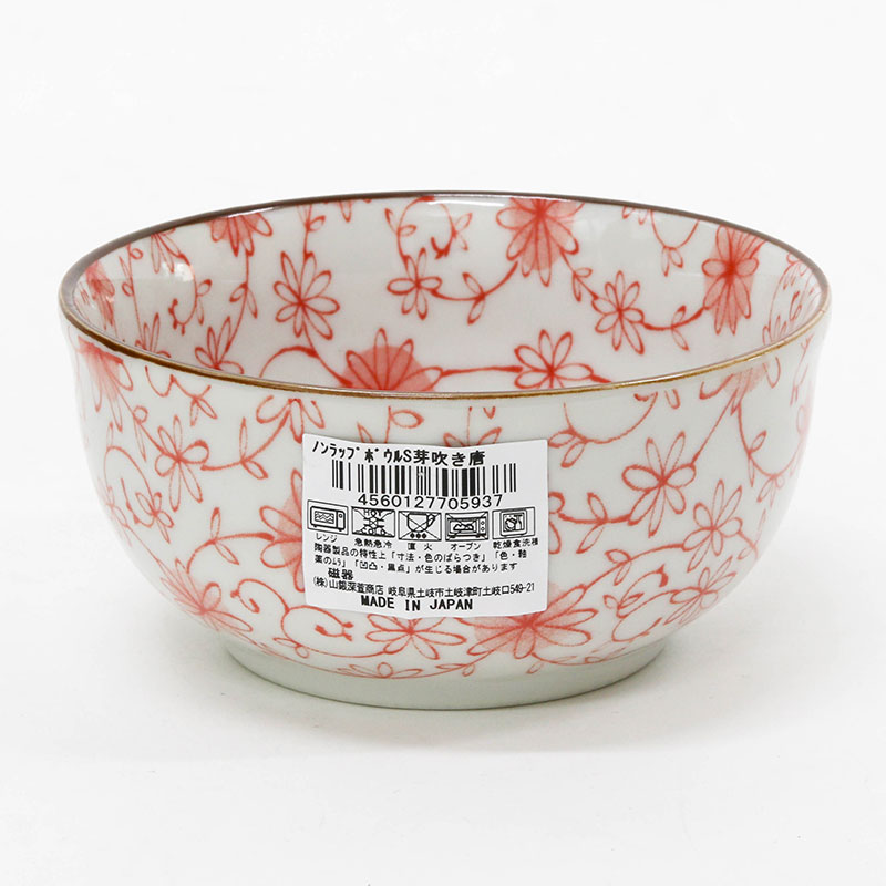 Hộp sứ Nhật Bản đựng thức ăn 10.6cm (họa tiết Karakusa đỏ) thương hiệu 