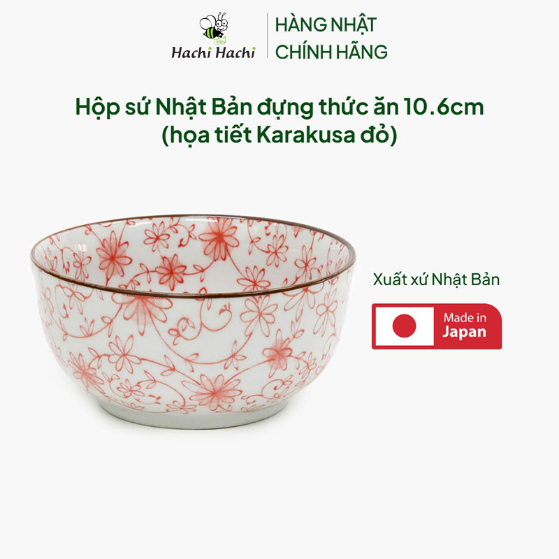 Hộp sứ Nhật Bản đựng thức ăn 10.6cm (họa tiết Karakusa đỏ) thương hiệu 