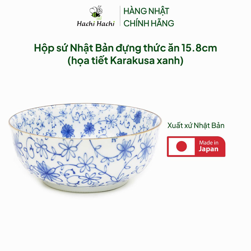 Hộp sứ Nhật Bản đựng thức ăn 15.8cm (họa tiết Karakusa xanh) thương hiệu 