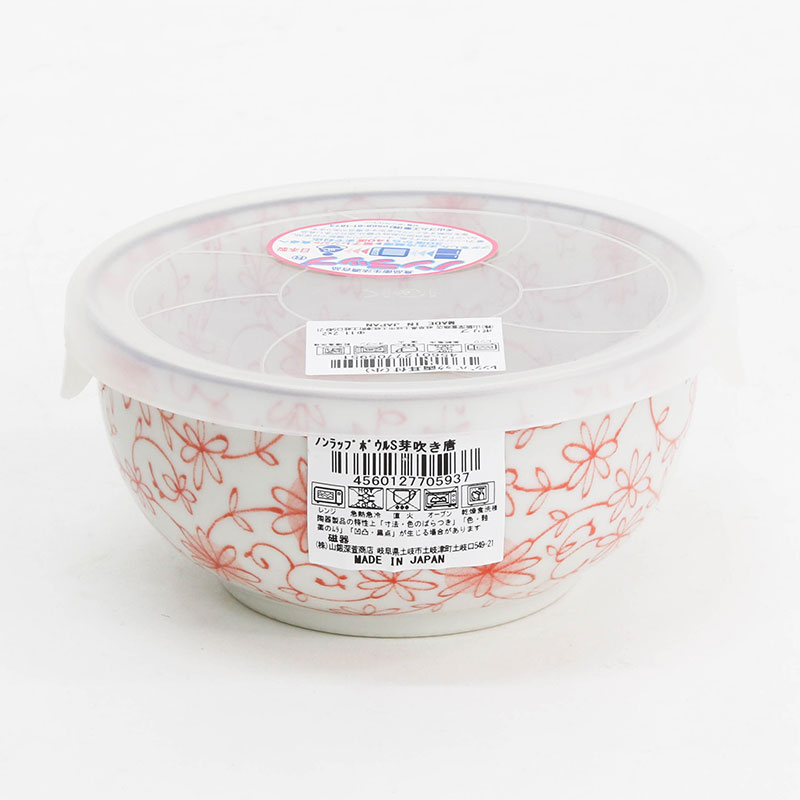 Nắp nhựa đậy hộp sứ Nhật Bản 11.2cm thương hiệu 